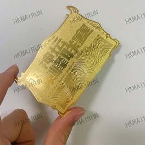 Plaque de nom en métal sculptée à la main professionnelle - Product Image 1