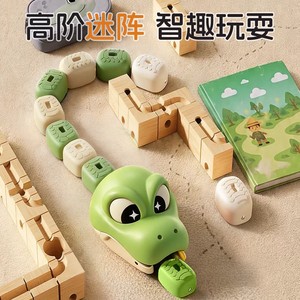 2 Jouets interactifs de farce, <span class=keywords><strong>jeu</strong></span> de <span class=keywords><strong>serpent</strong></span> magnétique télécommandé, <span class=keywords><strong>serpent</strong></span> gourmand pour enfants - Product Image 3