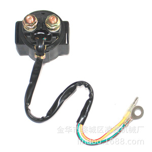 Relais de démarreur électrique pour moteur hors-bord Yamaha 15 20 30 40 60Hp pour réparation et pièces de rechange - Product Image 4
