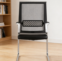 Chaises de bureau en maille rayée, chaises fixes de salle de conférence sans roulettes, fauteuils pour visiteurs