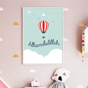 Islamico Wall Art Print Kid Nursery Bedroom Wall Picture Modern Arabic Art <span class=keywords><strong>Poster</strong></span> per la decorazione domestica del Ramadan - Product Image 2