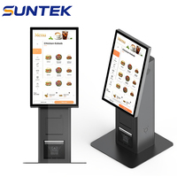 Kiosque de paiement sans argent liquide pour restaurant, écran tactile, 21,5 pouces, machine de paiement pour restauration rapide, auto-service, SUNTEK SK7