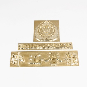 Sceau de haute qualité avec logo personnalisé, moule de marquage à chaud, logo personnalisé élégant, sceau en cuir, sceau en bois, sceau de gaufrage - Product Image 4