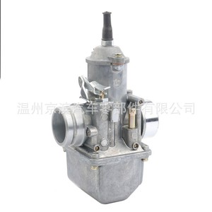 Carburador de aluminio y zinc para motocicletas Jawa 250 350Cc, pieza de repuesto. - Product Image 2