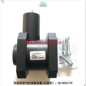 อุปกรณ์ล็อคกระบอกสูบ Imi Norgren รุ่น Qa/8063/59 กลไกล็อคแกนลม - Product Image 2