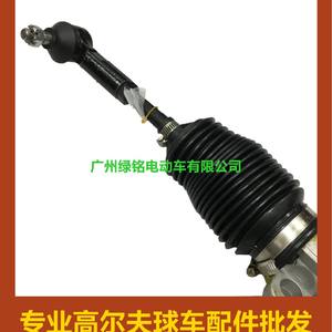 Accessoires pour voiturette de golf EZGO TXT 70964-G01 70602-G01 Engrenages de direction - Product Image 2