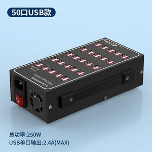 רב תכליתי 10 20 30 40 50 60+USB מטעני טלפון 300W תחנת טעינה לטלפון בעוצמה גבוהה - Product Image 5