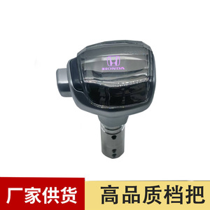 Crystal Gear <b>Shift</b> <b>Knob</b> For Honda Accord Vezel Aluminum Alloy Illuminated Yacht Style S2255 - Product Image 5