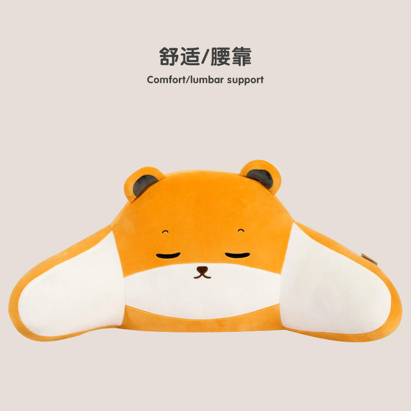 ที่รองรับบั้นเอว