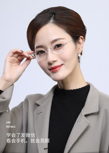 <span class=keywords><strong>Lunettes</strong></span> presbyopes unisexes sans monture, haute définition, portables, pour visages carrés, pour personnes âgées, fabricant en gros, modèle centenaire - Product Image 5