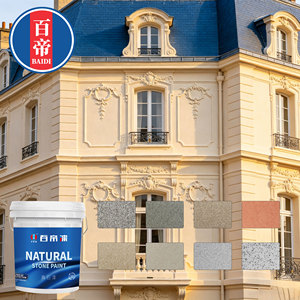 Peinture pour <span class=keywords><strong>maison</strong></span> résistante aux intempéries, effet marbre, peinture à effet pierre naturelle, <span class=keywords><strong>prix</strong></span> d'usine - Product Image 2