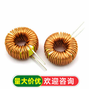 Inductor toroidal Telesky 470UH 3A, anillo magnético bobinado con alambre para fuentes de alimentación - Product Image 2