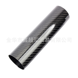 Cubierta de Amortiguador de Fibra de Carbono Zuqing 170mm 250mm Protección Delantera para Motocicleta - Product Image 3