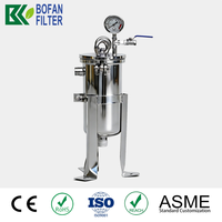 Filtro de Saco de Aço Inoxidável 20-50% Mais Espesso 1.2MPa para Filtração Industrial de Líquidos com Anel de Vedação Duplo
