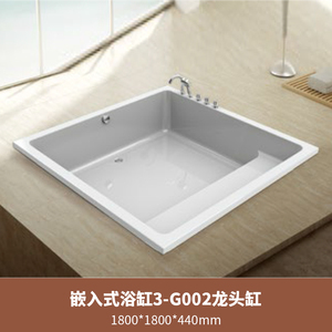 Vasca Idromassaggio Moderna in Acrilico per Hotel <span class=keywords><strong>con</strong></span> Isolamento Termico, Installazione a Incasso e Grande Profondità - Product Image 2