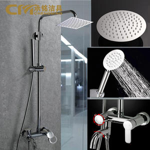 Juego de Ducha Chengming con Cabezal de Ducha Redondo Tipo Lluvia, 2 Manijas, Válvula de Cerámica, Grifo de Baño con Recubrimiento de Cobre Cromado - Product Image 1