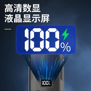 Luz Delantera para Bicicleta LED Recargable, Impermeable IPX5, Lámpara para Ciclismo con 4 Modos, Cuerpo de Plástico - Product Image 5