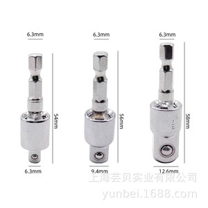 Yunbei Yb – jeu de clés à 360 degrés, adaptateur de douille hexagonale de 1/4 pouces pour perceuse électrique, outil de réparation automobile - Product Image 2