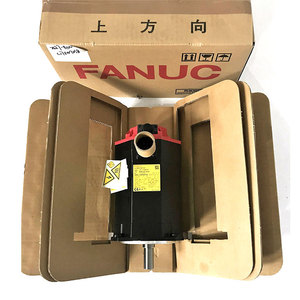 Motor Servo AC Original Nuevo FANUC A06B-0227-B300 - Product Image 5