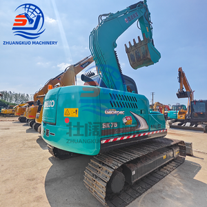 Miniexcavadora Kobelco Sk75-8 de segunda mano, maquinaria de construcción usada de 7.5 toneladas, excavadora de segunda mano en venta a bajo precio. - Product Image 3
