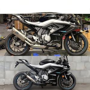 Tuyau d'échappement <span class=keywords><strong>pour</strong></span> CFMOTO 675SR-R 675NK, aspect d'origine - Product Image 1