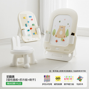 Tableau de <span class=keywords><strong>dessin</strong></span> pliable pour enfants avec blocs de construction magnétiques et écran LCD pour les sports et les loisirs des bébés et des tout-petits - Product Image 4