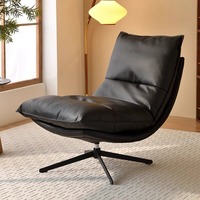 Fauteuil simple minimaliste moderne, fauteuil inclinable pivotant de style nordique, chaise de loisirs pliable pour salon, balcon et bureau