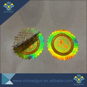 Etiqueta de holograma láser 3D de diseño personalizado, etiqueta de seguridad con sello vacío para embalaje - Product Image 4