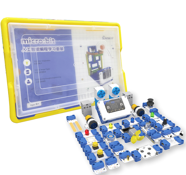 Microbit Educational Robotics DIY Kit Kids 3D Electric Solar Science Engineering Toy Technology Learning Packaged Set