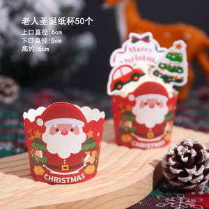 Mới Giáng sinh cupcake cupcake hộp nhiều lớp trong suốt dày hạnh phúc tháp nướng tráng miệng đứng - Product Image 5