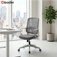 Chaise de bureau pivotante en maille de Guangdong, chaise de conférence moderne, chaises de réunion de bureau, prix bas, éponge pure haute densité
