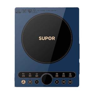 Cocina de Inducción Supor de 2200W, un Solo Quemador, Alta Potencia, Impermeable, para el Hogar, para Saltear, con Temporizador, de Acero Inoxidable - Product Image 2