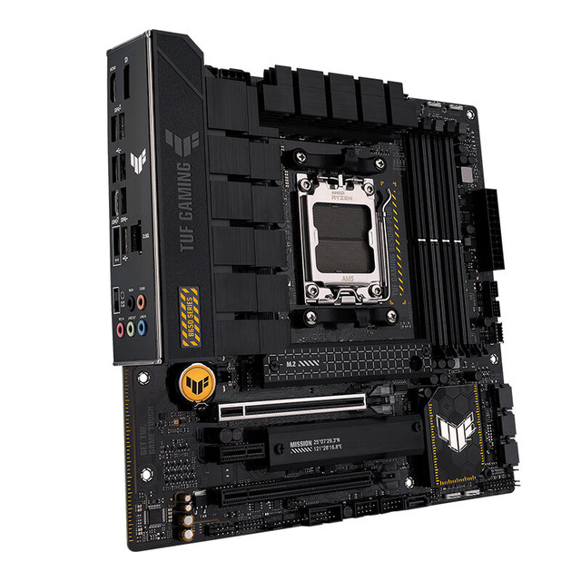 TUF B650M PLUS GAMING DDR5 AM5 Motherboard B650 Chipset New Double Channel 256GB Gaming for A-svs