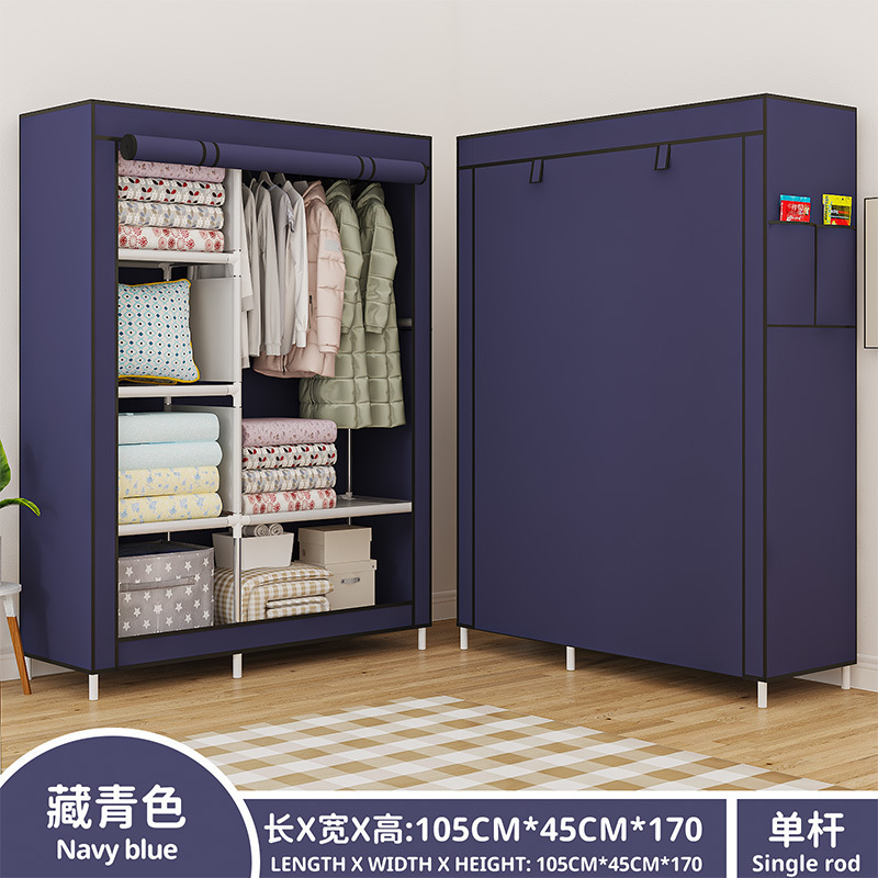 Navy blue (1 box of 10 sets) - 105x45x170