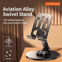 Support de téléphone portable pliable en métal pour bureau, réglable à 360°, support de tablette pour diffusion en direct, personnalisable avec logo OEM, vente en gros