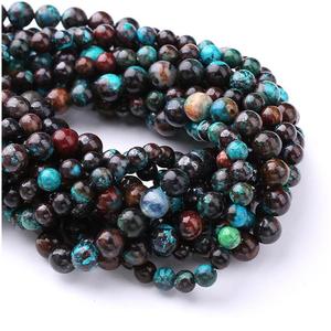 Cuentas sueltas naturales peruanas de pino Fénix cuentas redondas cuentas sueltas tejidas a mano collar pulsera accesorios de joyería - Product Image 6