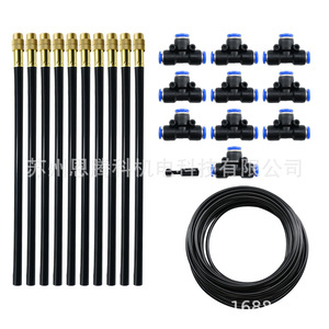 Tête d'arroseur rotative de 12 mm de diamètre, connexion rapide, système d'irrigation de jardin flexible et réglable, tuyau de 6 mm, joint de 8 mm - Product Image 2