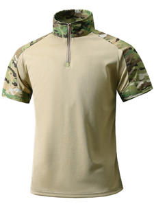 Peigne de camouflage pour uniforme de camouflage désertique, uniforme de camouflage à rayures de tigre - Product Image 6