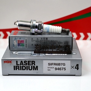 Busi NGK Asli 94675 SIFR6B7G Original Iridium Platinum untuk Mesin Kia Mazda OE 3707100-WECO1 3707100-XEG01B Merek Baru - Product Image 5