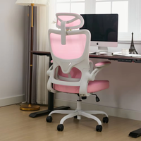 Vente en gros de chaises de bureau d'ordinateur ergonomiques bon marché Enjoyseating Yike Chaises de joueur pivotantes pour chambre à coucher Chaises à bascule élévatrices de luxe à vendre