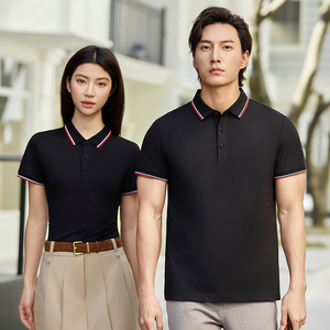 Men's Light <b>Green</b> Short Sleeve Polo Shirt Solid Color Button Design Regular Length Smart Casual Style Woven Fabric Breathable - Product Image 3