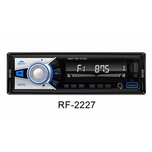 เครื่องเล่น MP3 ในรถยนต์ 1 ช่อง 12V วิทยุสเตอริโอ พร้อมช่อง USB/TF AUX และ FM รับสัญญาณเสียง แอมพลิฟายเออร์กำลังสูง พร้อมรีโมทคอนโทรล - Product Image 1