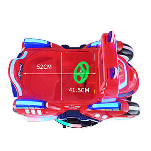 屋外屋内遊園地設備子供向け乗り物ロッキングマシン遊具電動コイン式回転子供向け乗り物 - Product Image 4