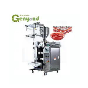 GENYOND Factory best quality small tomato sauce making machine