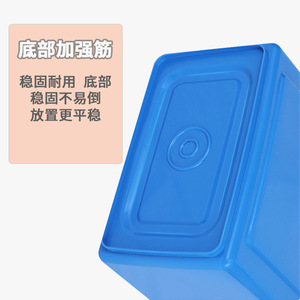 Open Top <b>Square</b> Plastic Waste <b>Bin</b> 40L Indoor Kitchen Office Sorting Trash Can With Reinforced Base Stable Placement - Product Image 1