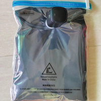 Machine de mise sous vide, sacs à fermeture éclair pour aliments et vêtements, sans bisphénol A, refermables, sacs de rangement à double couche avec valve d'air