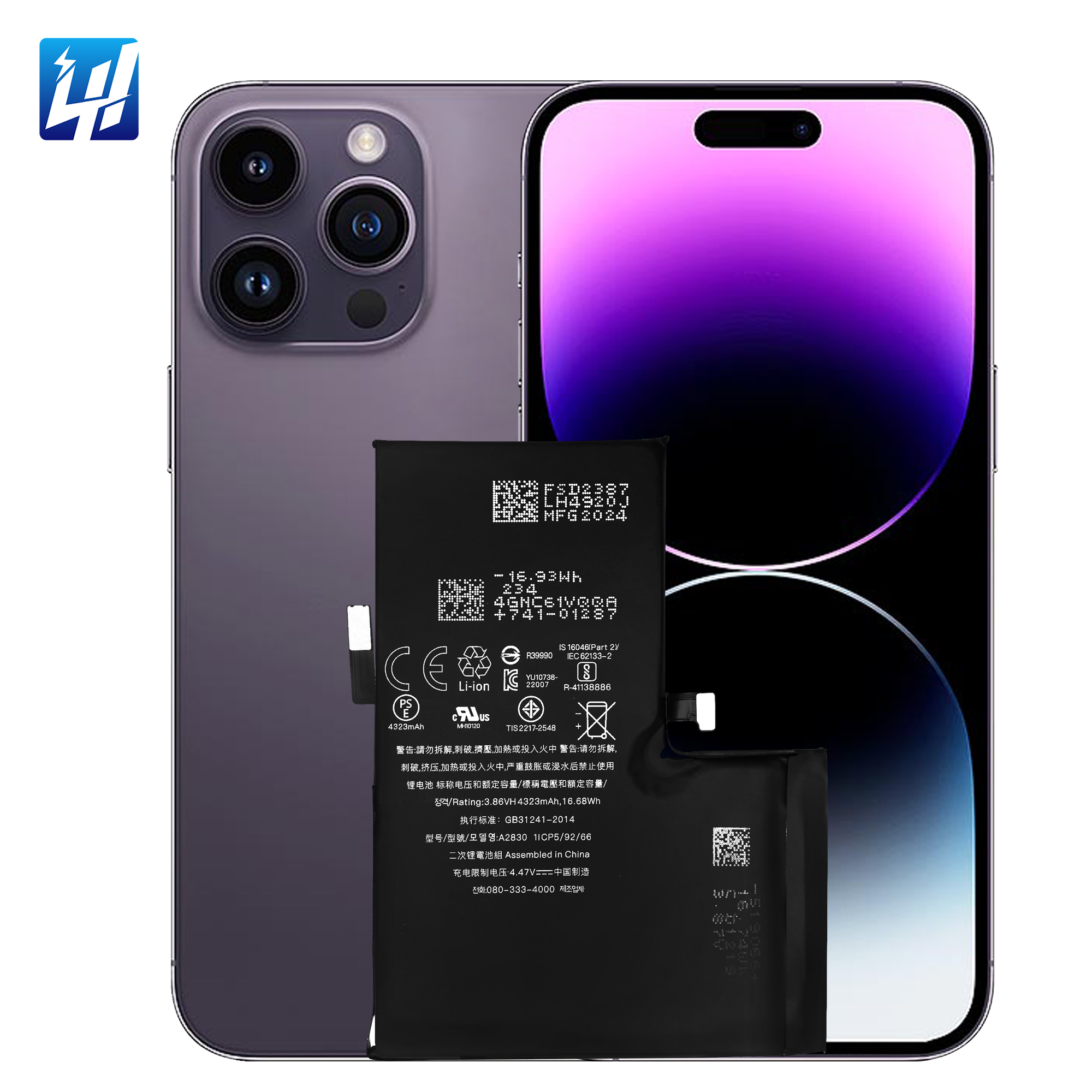 Iphone 14 Pro Max Battery Replacement - 100% Health