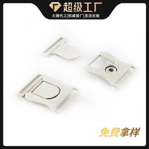 Metal Push Button Quick Release Buckle 25mm Zinc Alloy Side Release For Bags Belts Backpacks <b>Webbing</b> Pet Accessories - Product Image 4