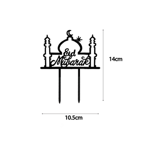 Adorno para Pastel Eid Mubarak, Color Negro, 1 Pieza, 14*11cm, 1 Unidad/OPP + Tarjeta de Inserción, Artículos para Fiestas de Ramadán - Product Image 4