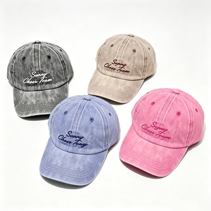 Vintage Washed Cotton Baseball Cap, Letter Embroidered UV Protection Unisex <b>Hat</b> <b>for</b> <b>Men</b> Women - Product Image 2